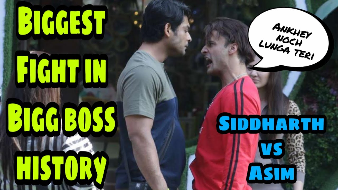 Sidharth Shukla and Asim Riaz Biggest Fight Hina Khan Shocked and Angry।