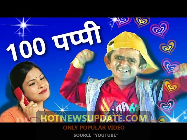 Chotu ka chumma।Hindi Comedy।Chotu Dada Khandesh Comedy Video।