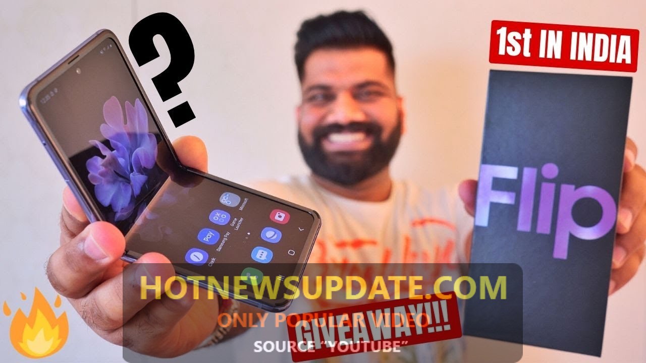 Samsung Galaxy Z Flip Unboxing and First Look।