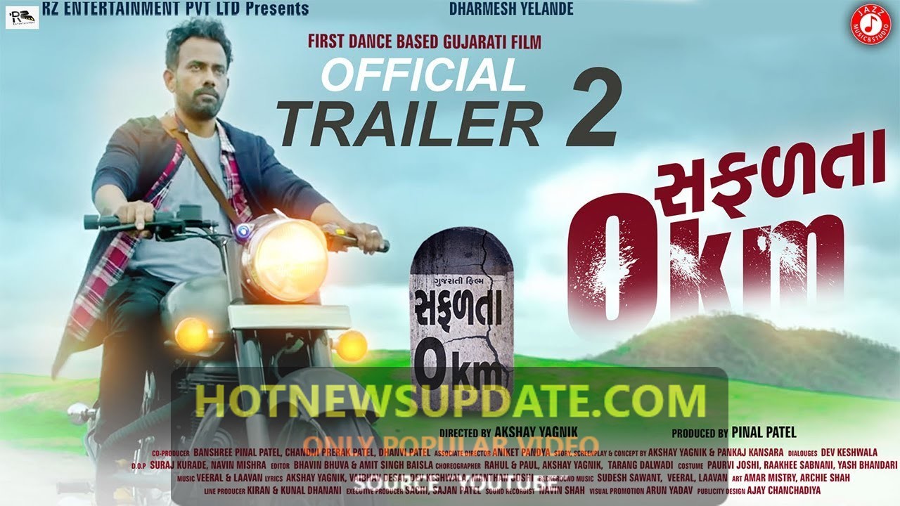 Safalta 0 Km – Official Trailer 2।Dharmesh Yelande।