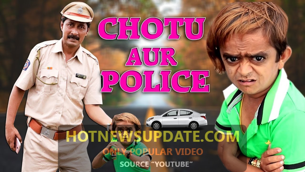 छोटू और पुलिस।CHOTU AUR POLICE।Chotu Comedy Video।