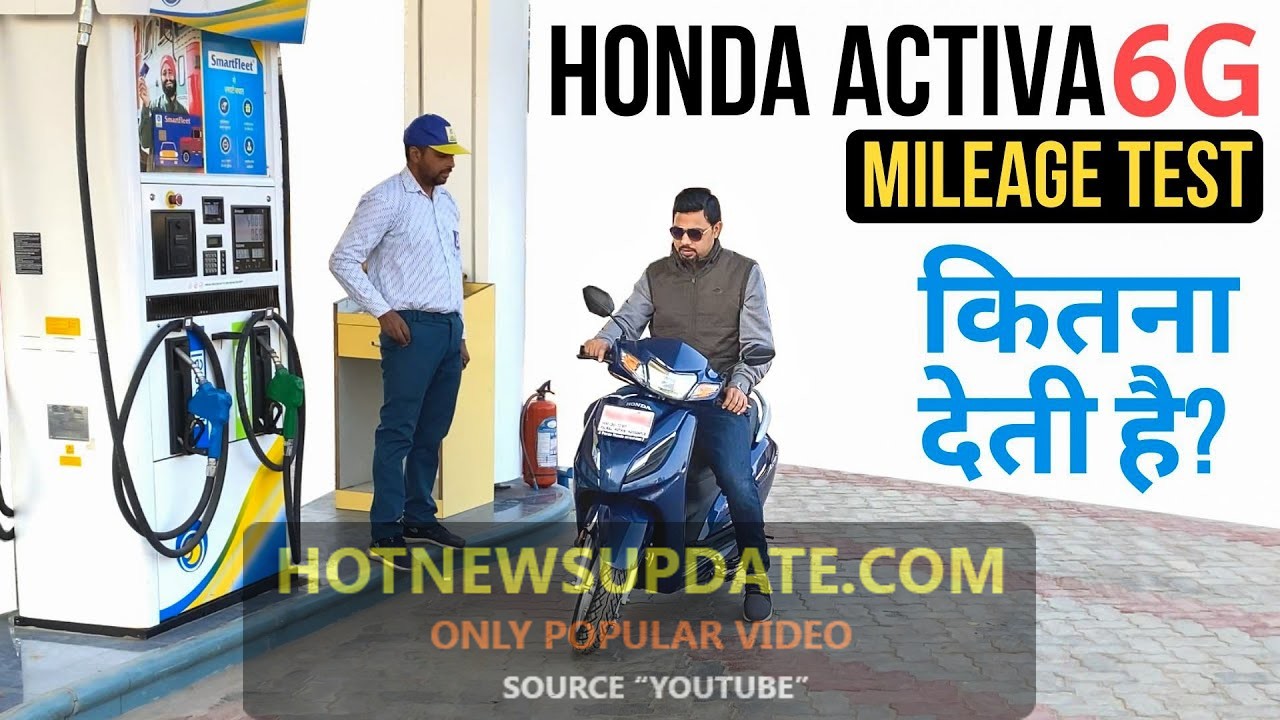 2020 Honda Activa 6G Mileage Test।Top Speed Test।