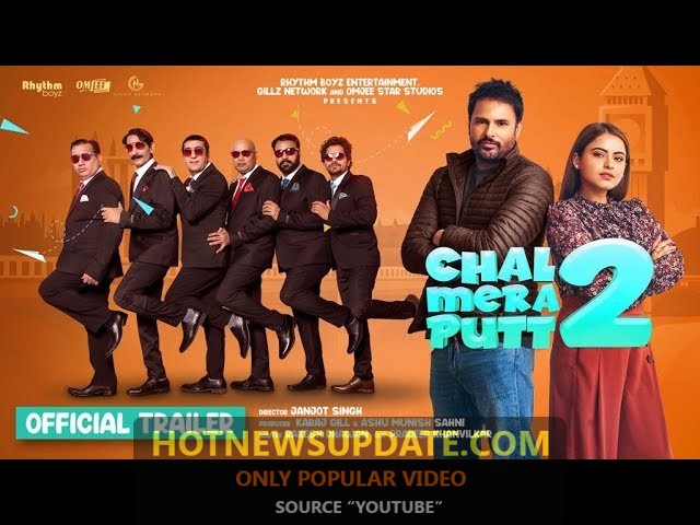 Chal Mera Putt 2।Official Trailer।Amrinder Gill।Simi Chahal।