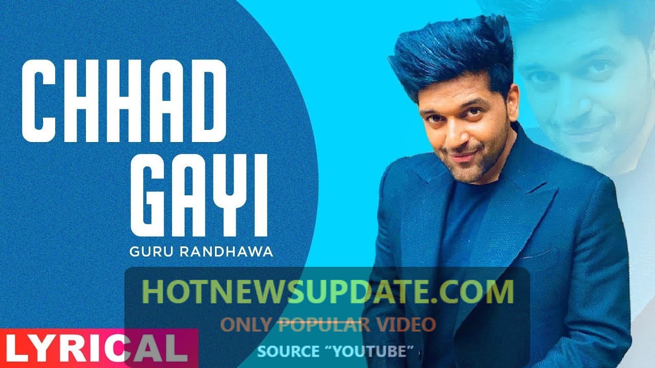 Chhad Gayi Guru Randhawa Latest Punjabi Songs 2020।