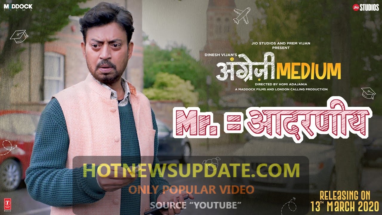 Angrezi Medium।Irrfan, Kareena, Deepak।Dinesh Vijan।