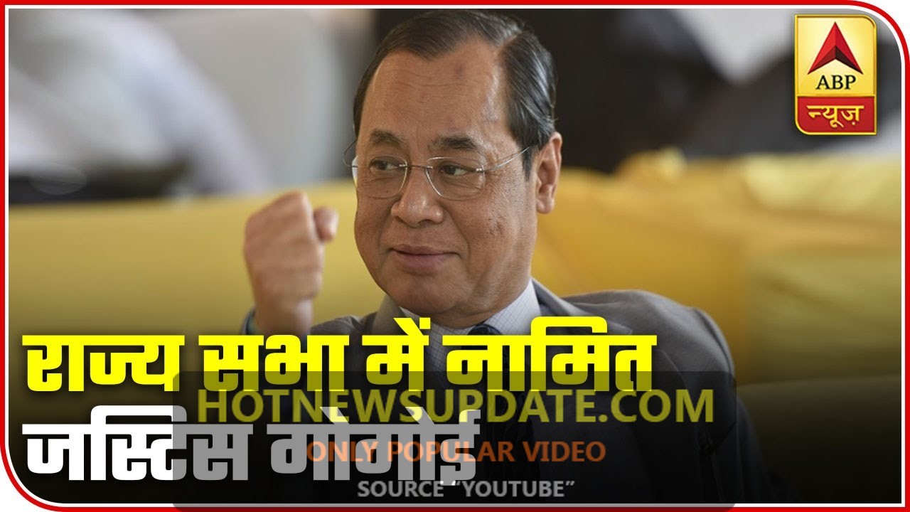 Ranjan Gogoi Nominated To Rajya Sabha By President।