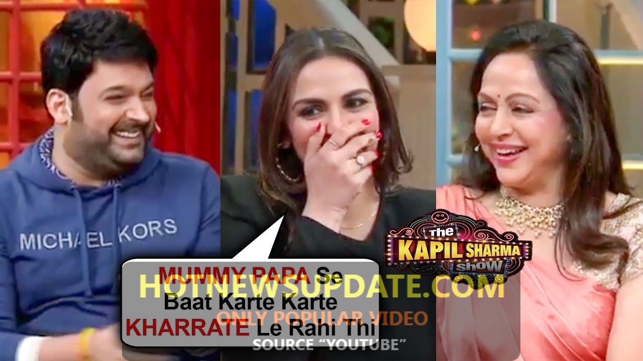 Esha Deol REVEALS Funny Story Of Hema Malini And Dharmendra।