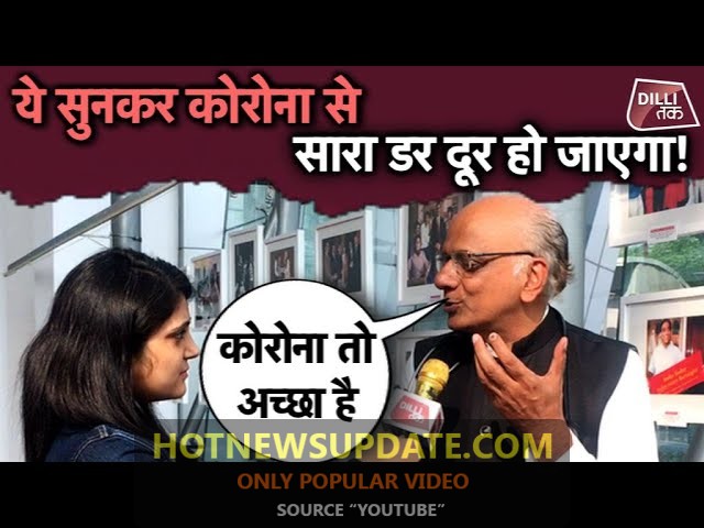 Corona पर Dr. KK Aggarwal ने क्यों कहा की एक चीज अच्छी हो जाएगी?।