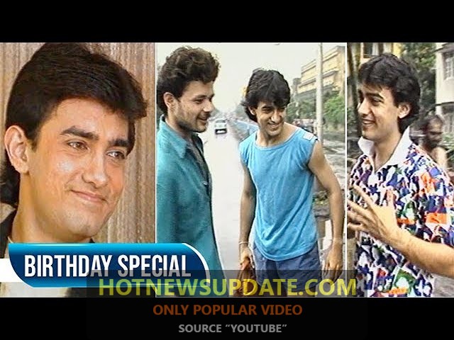 Aamir Khan birthday Exclusive: Aamir Khan Journey And First Marriage।