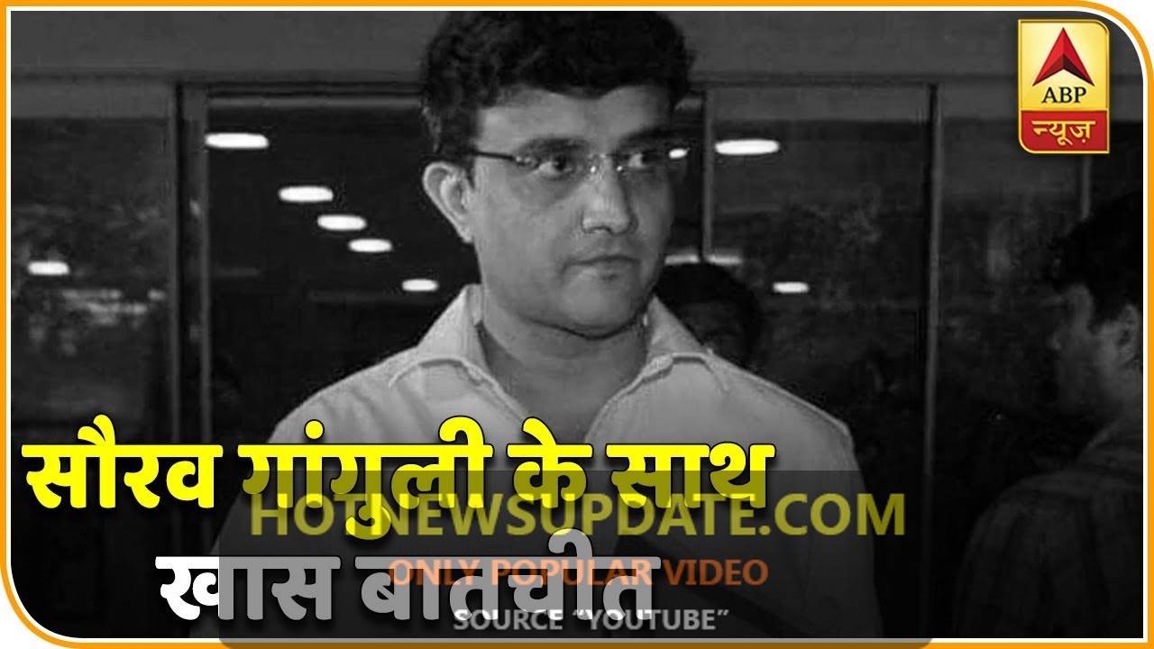 Sourav Ganguly और PM Modi के बीच कोरोना को लेकर क्या-क्या बातें हुईं।