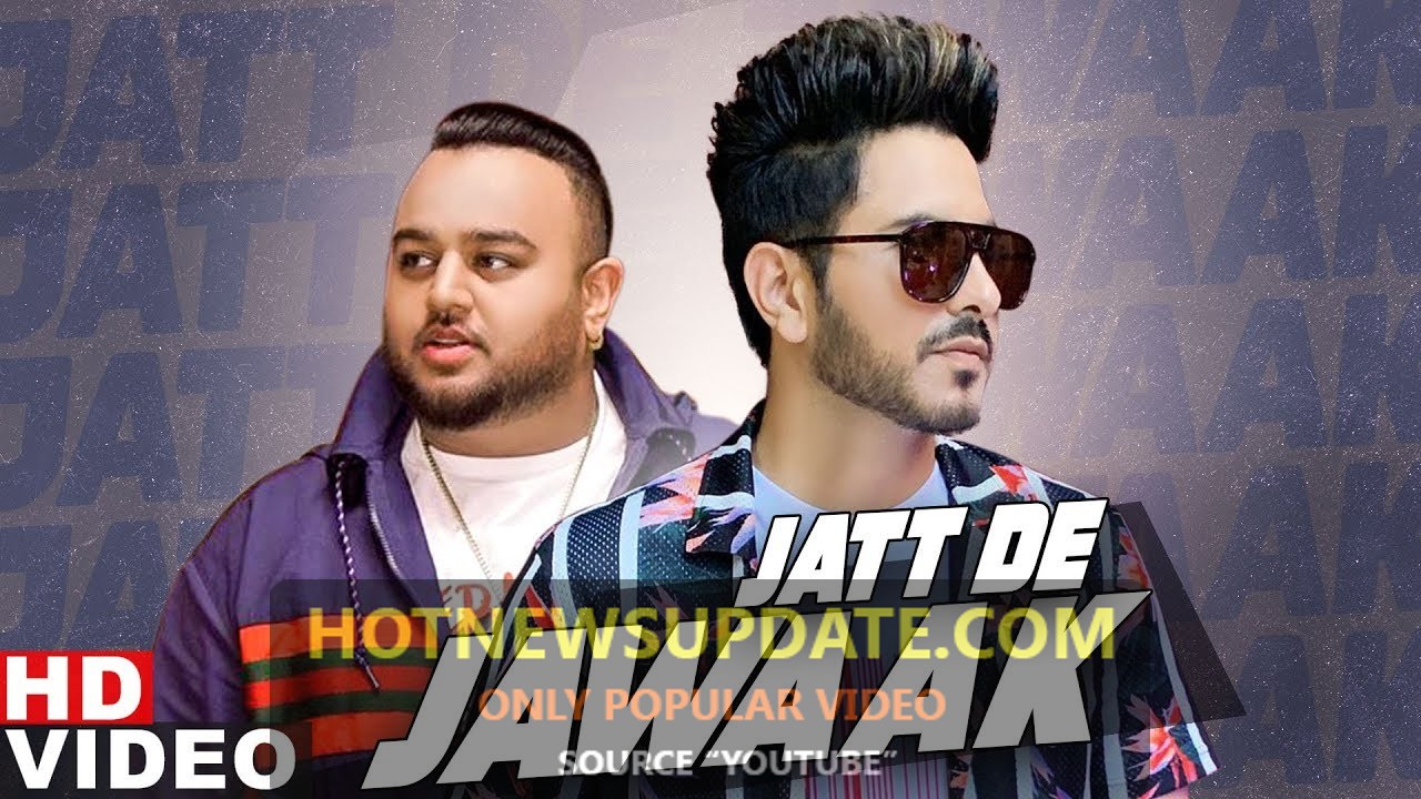 Jatt De Jawak Jass Bajwa Latest Punjabi Songs 2020।