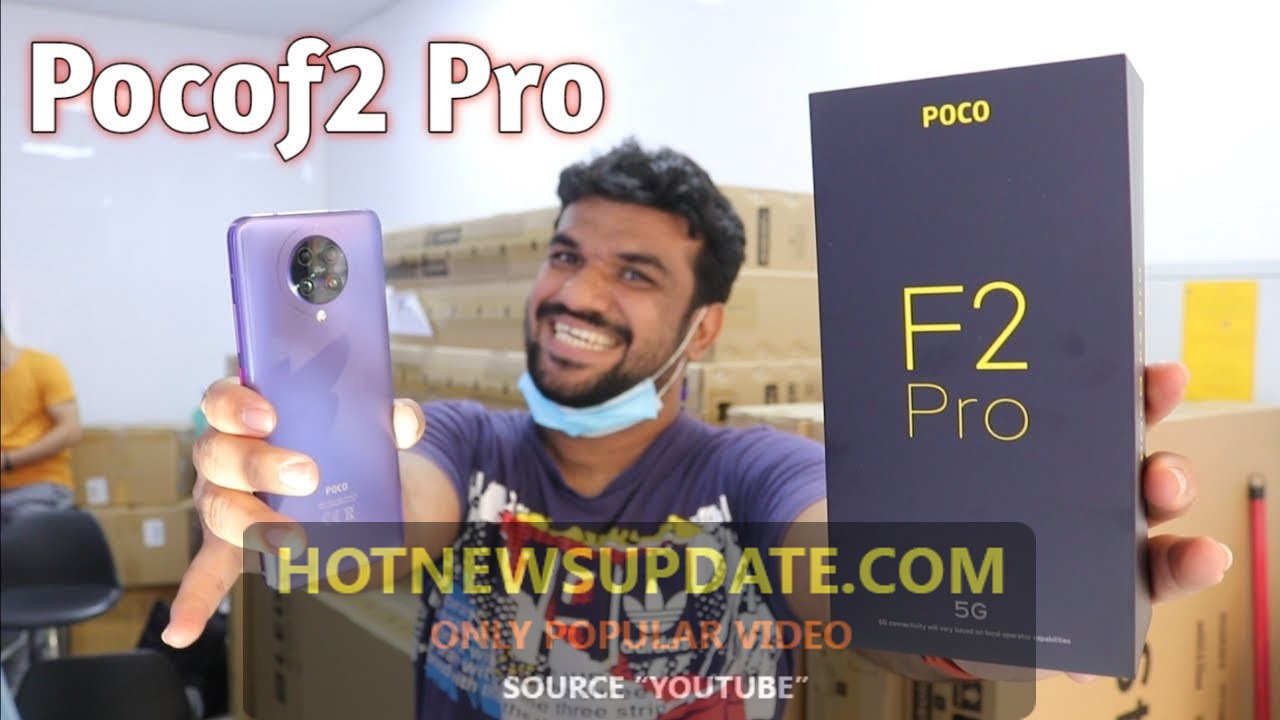 Poco F2 Pro Unboxing and full Specification।