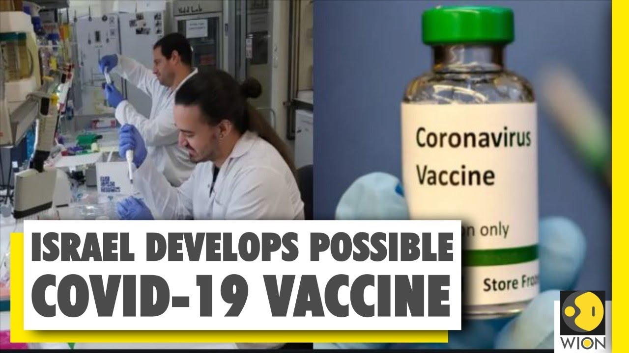 Covid19 Vaccine:Mossad की IIBR लैब ने बनाई Corona vaccine Antibody।