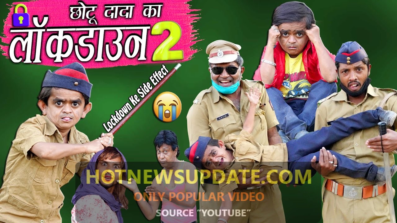 CHOTU DADA KA LOCKDOWN 2 Chotu Comedy Video।