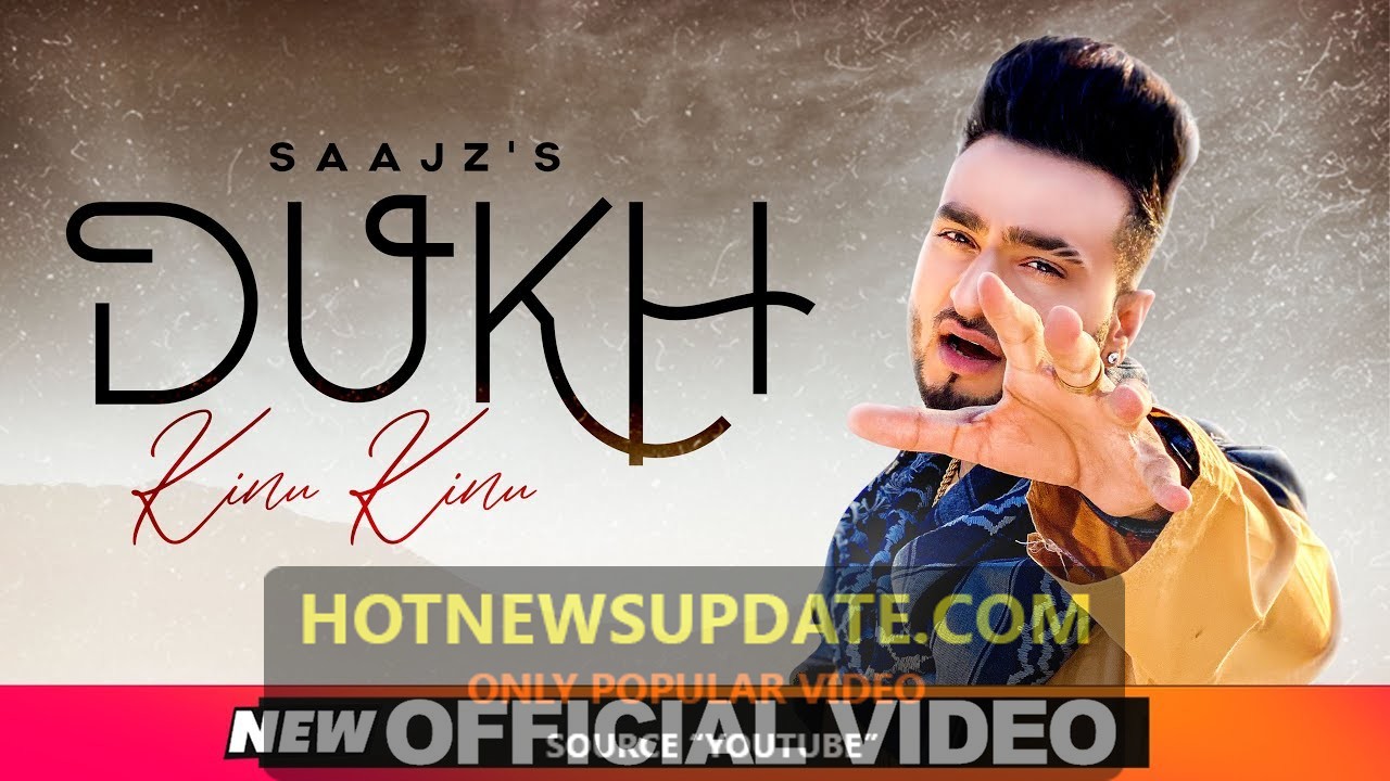 Dukh Kinu Kinu Saajz ,Gold Boy Latest Punjabi Songs 2020।