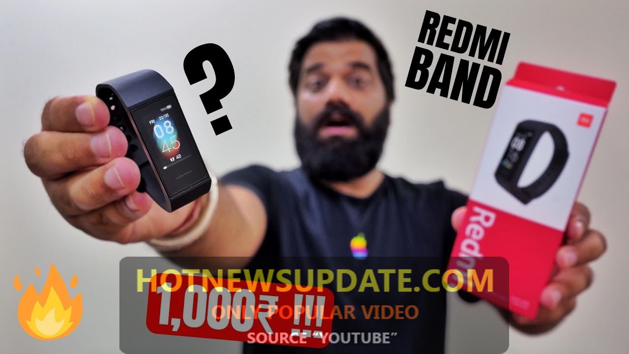 Redmi Band Unboxing and First Look।