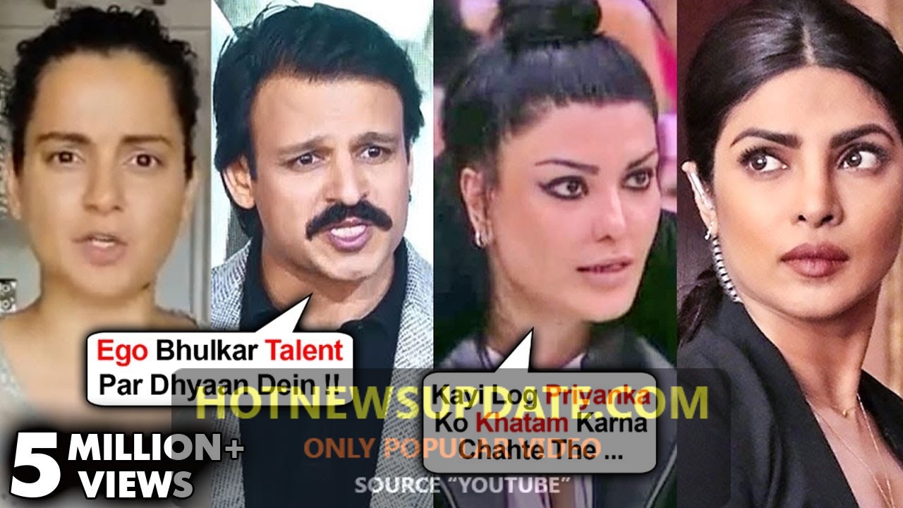 Vivek Oberoi, Koena Mitra Support Kangana Ranaut For Sushant Singh Rajput।