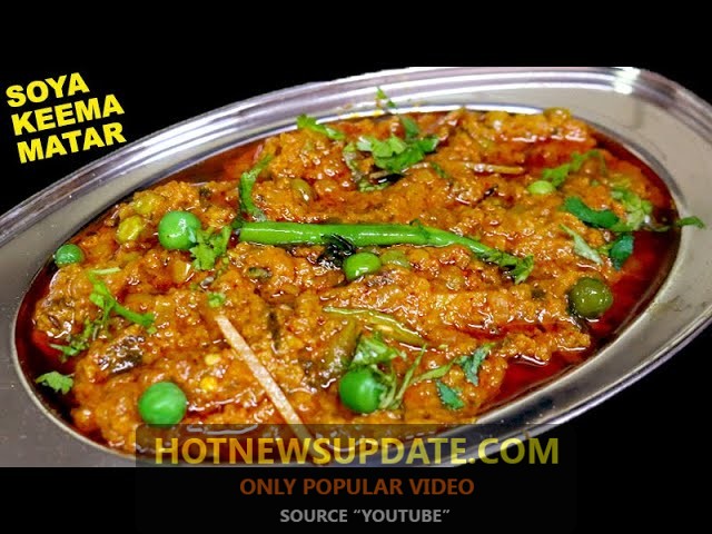 Veg Soya Keema Recipe at home in hindi।