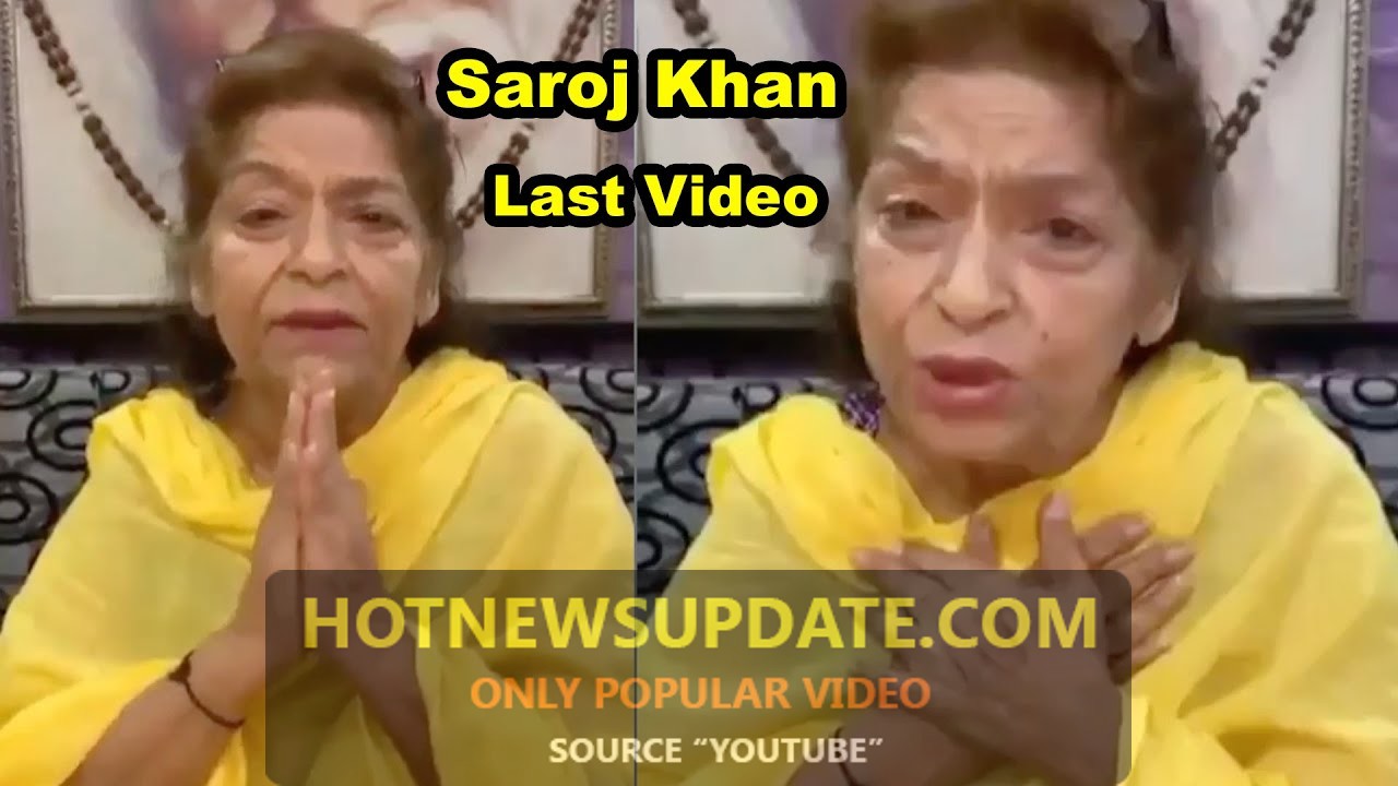 Saroj Khan’s Last Message To Indian Public।