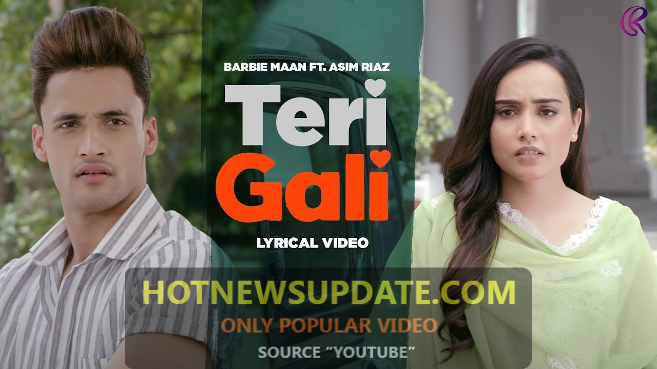 Teri Gali Barbie Maan ,Guru Randhawa Latest Punjabi Song।