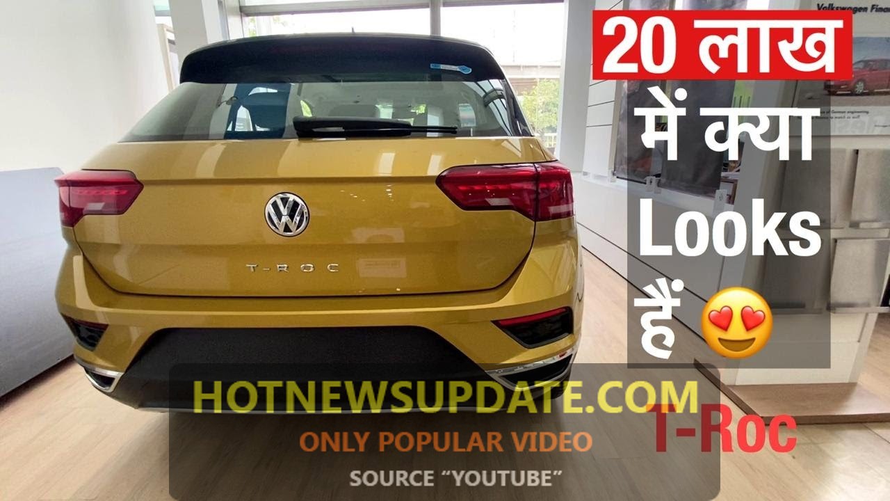 Volkswagen T-Roc 2020 BS6।Premium Car Full Review।