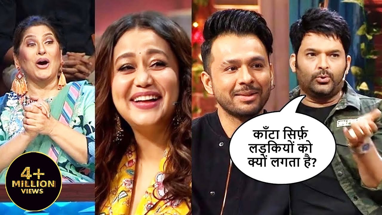 Video: Kapil Sharma Show में नज़र आये Indian Idol विजेता पवनदीप राजन