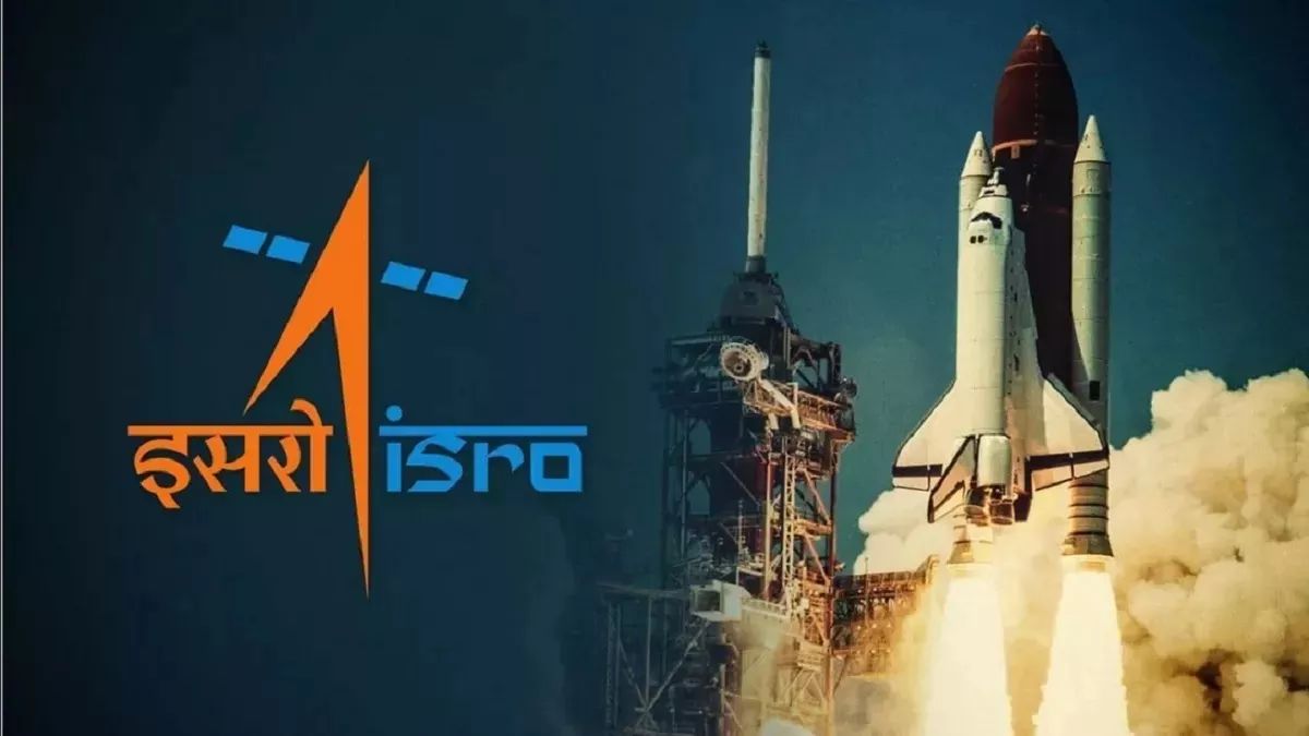 ISRO: भारतीय अंतरिक्ष अनुसंधान संगठन से जुडी ताज़ा खबर